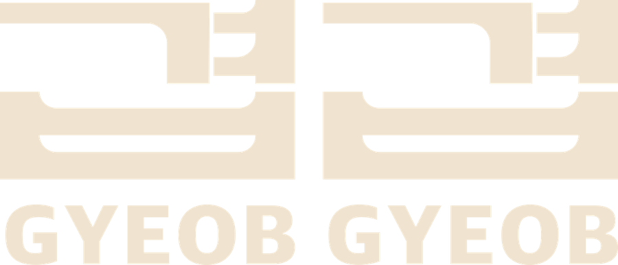 겹겹